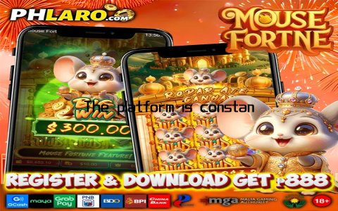 The platform is constantly exploring new technologies and trends to enhance the player experience
